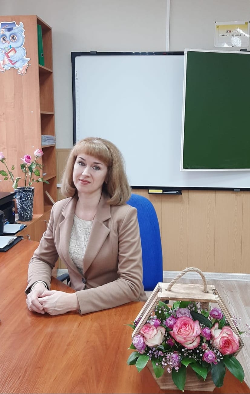 Цирипиди Оксана Анатольевна.