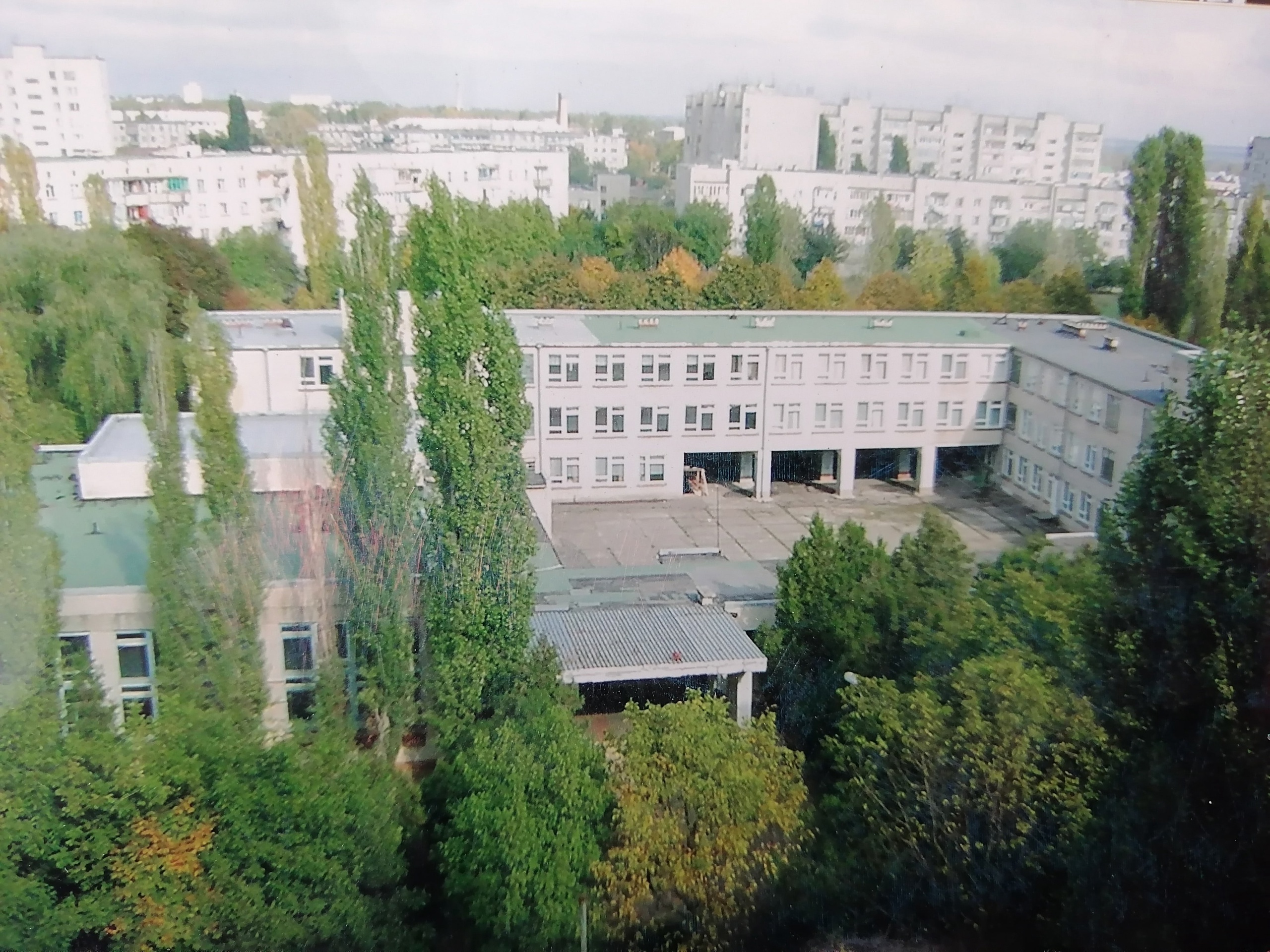 Школа № 7