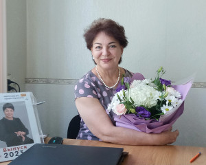 Ерёмина Людмила Николаевна Ерёмина Людмила Николаевна